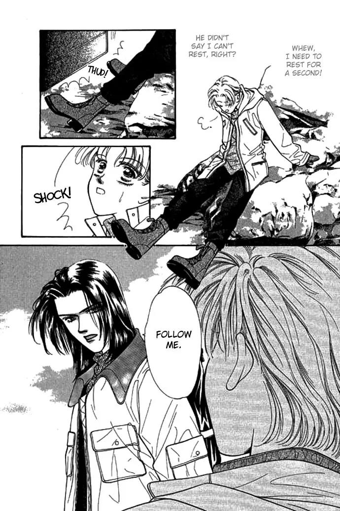 Ingenuo Chapter 1.2 page 7 - Vol.1 Chapter 2
