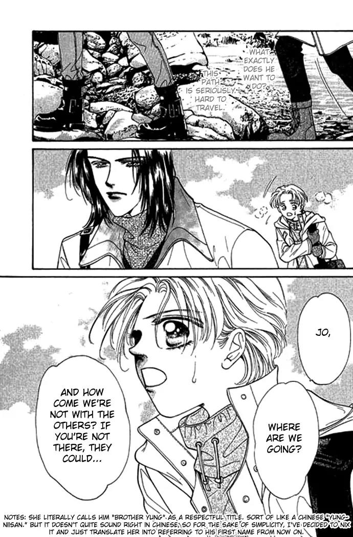 Ingenuo Chapter 1.2 page 9 - Vol.1 Chapter 2