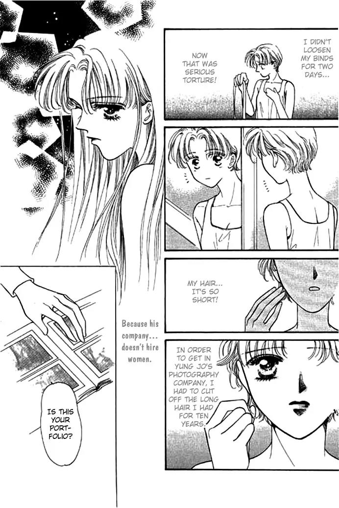 Ingenuo Chapter 1.3 page 10 - Vol.1 Chapter 3