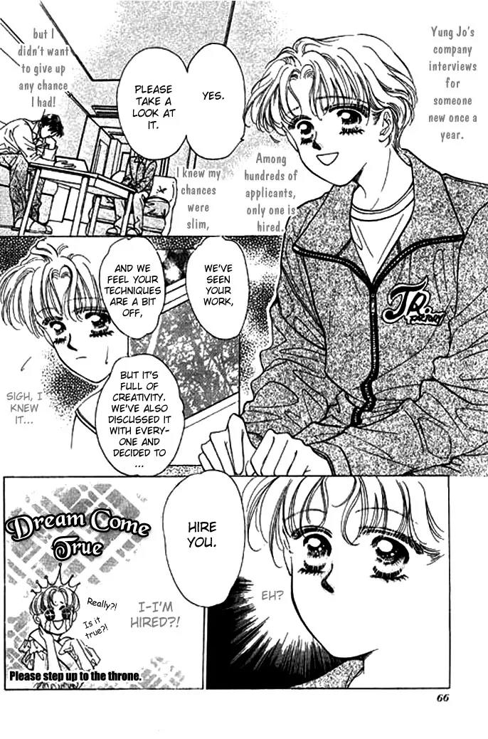 Ingenuo Chapter 1.3 page 11 - Vol.1 Chapter 3
