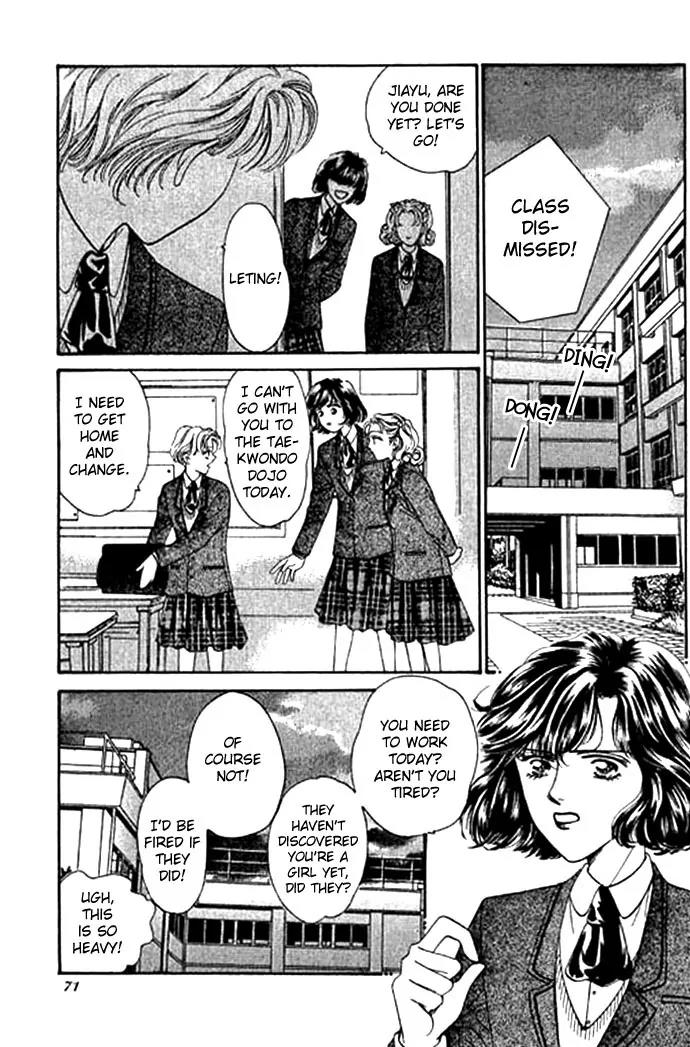 Ingenuo Chapter 1.3 page 16 - Vol.1 Chapter 3