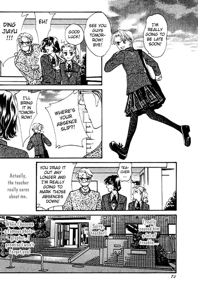 Ingenuo Chapter 1.3 page 17 - Vol.1 Chapter 3