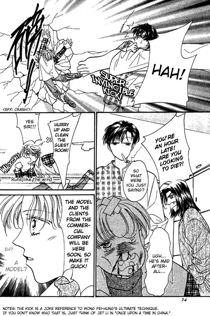 Ingenuo Chapter 1.3 page 19 - Vol.1 Chapter 3