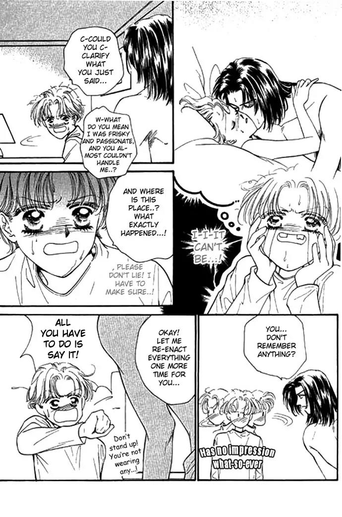Ingenuo Chapter 1.3 page 2 - Vol.1 Chapter 3