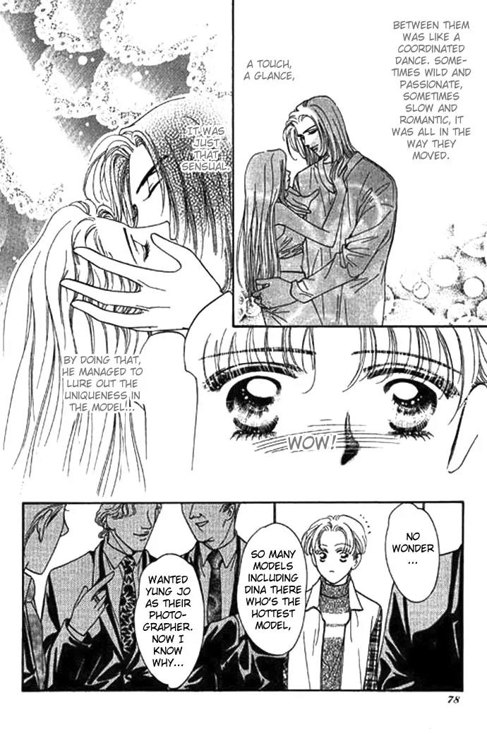 Ingenuo Chapter 1.3 page 23 - Vol.1 Chapter 3