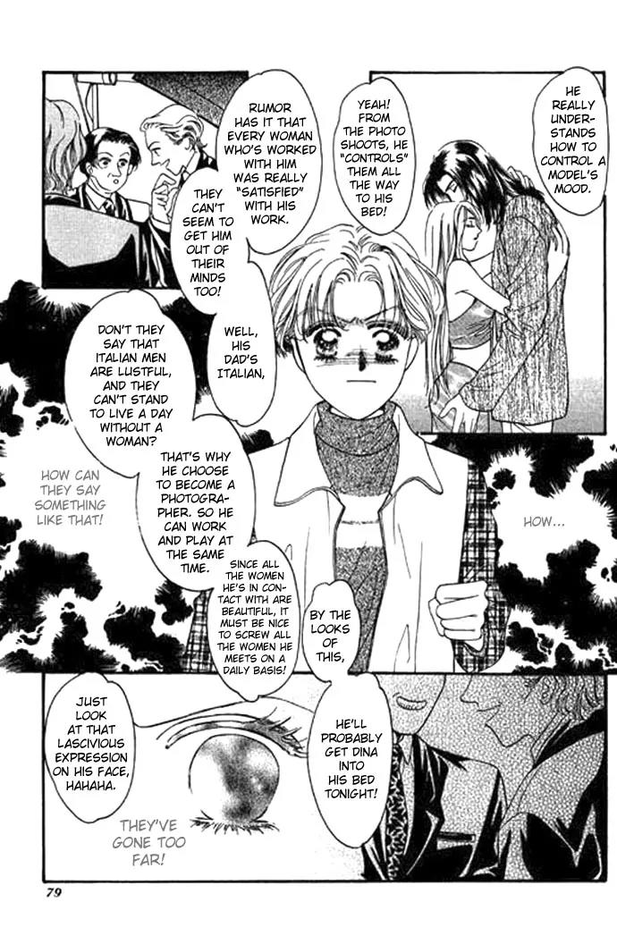 Ingenuo Chapter 1.3 page 24 - Vol.1 Chapter 3