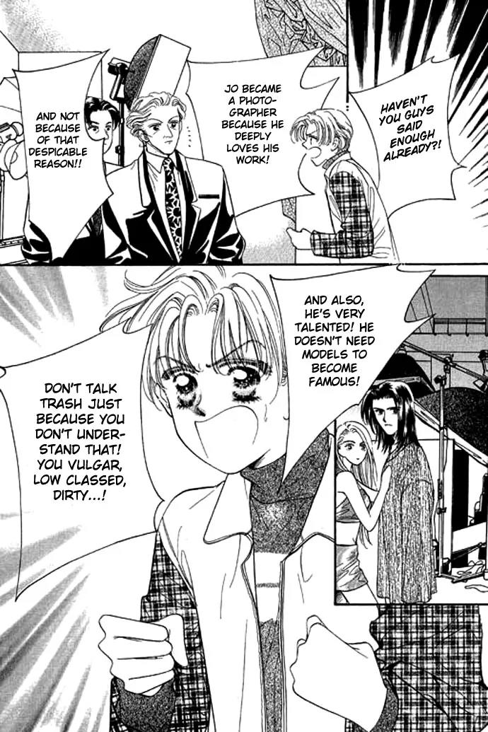 Ingenuo Chapter 1.3 page 25 - Vol.1 Chapter 3