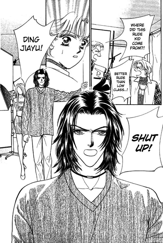 Ingenuo Chapter 1.3 page 26 - Vol.1 Chapter 3