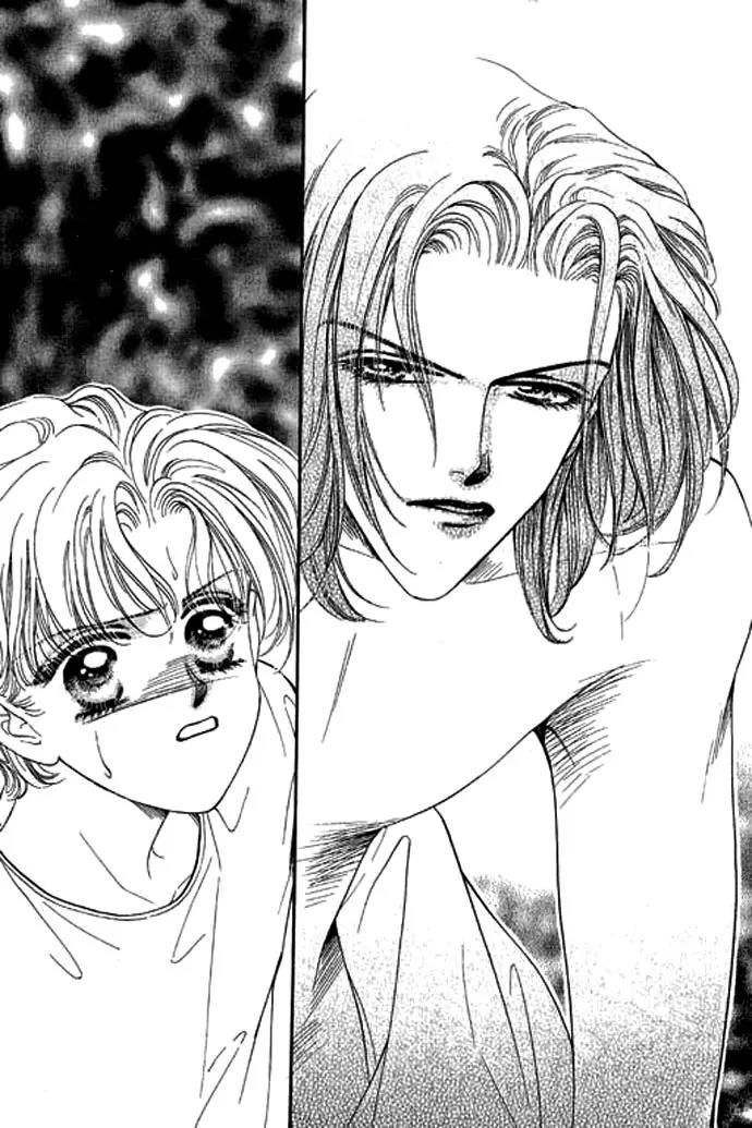 Ingenuo Chapter 1.3 page 3 - Vol.1 Chapter 3