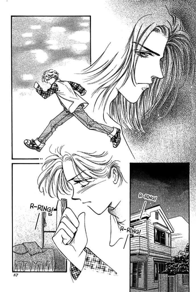 Ingenuo Chapter 1.3 page 32 - Vol.1 Chapter 3