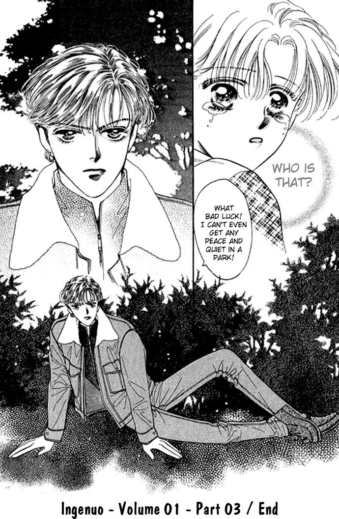 Ingenuo Chapter 1.3 page 36 - Vol.1 Chapter 3