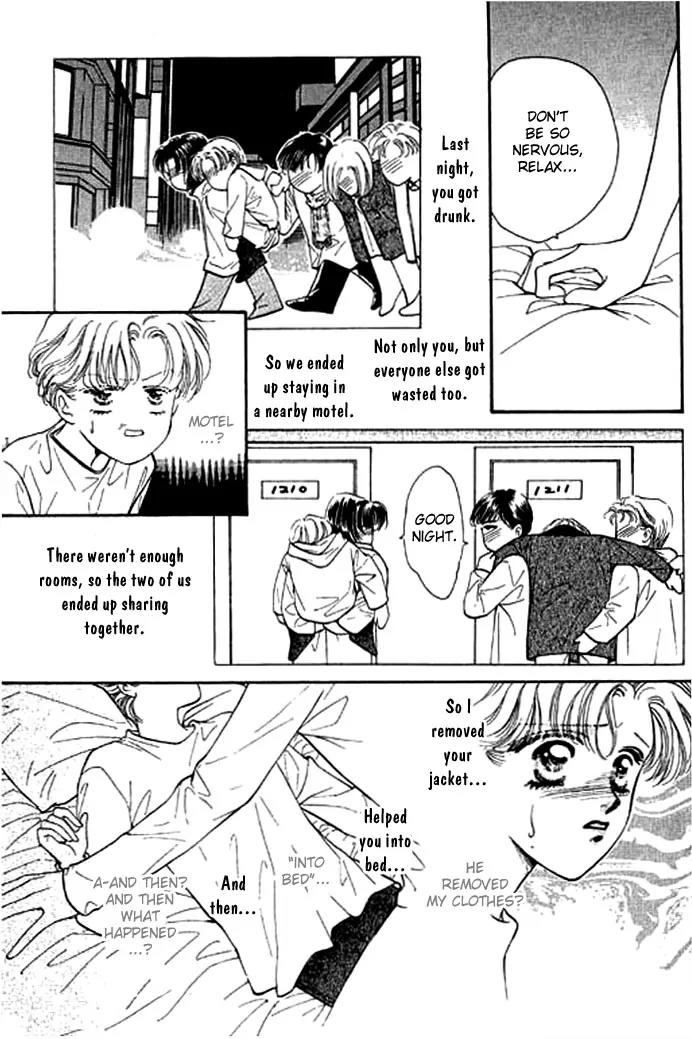 Ingenuo Chapter 1.3 page 4 - Vol.1 Chapter 3