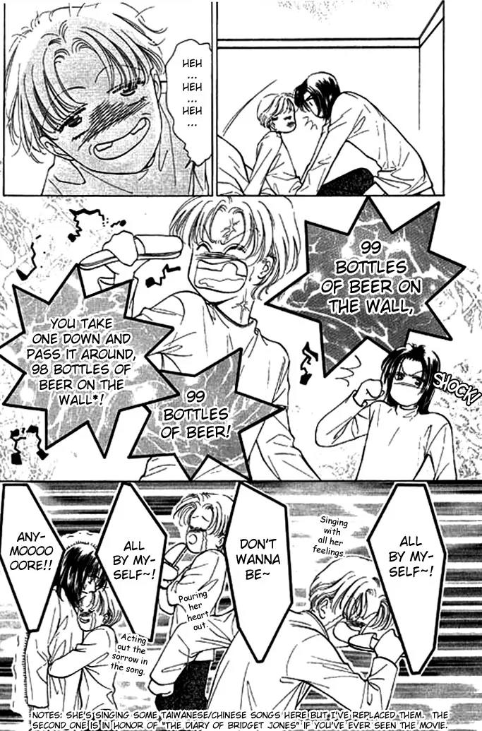 Ingenuo Chapter 1.3 page 5 - Vol.1 Chapter 3