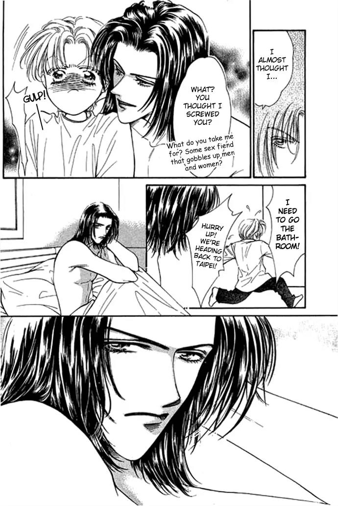 Ingenuo Chapter 1.3 page 7 - Vol.1 Chapter 3