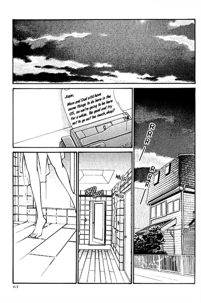 Ingenuo Chapter 1.3 page 8 - Vol.1 Chapter 3