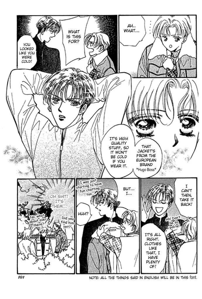 Ingenuo Chapter 1.4 page 11 - Vol.1 Chapter 4