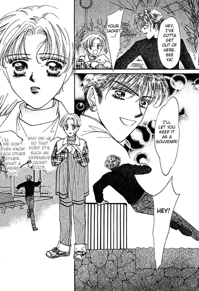 Ingenuo Chapter 1.4 page 12 - Vol.1 Chapter 4