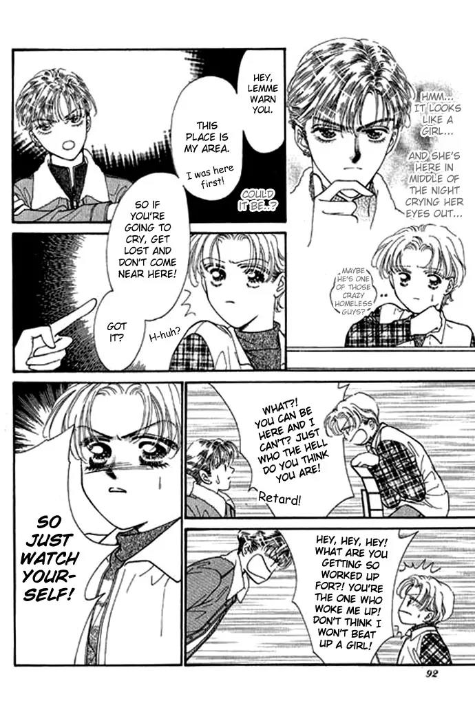 Ingenuo Chapter 1.4 page 2 - Vol.1 Chapter 4
