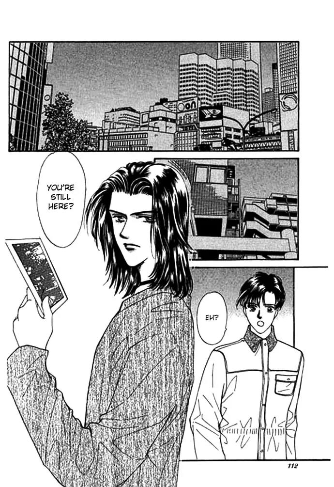 Ingenuo Chapter 1.4 page 22 - Vol.1 Chapter 4
