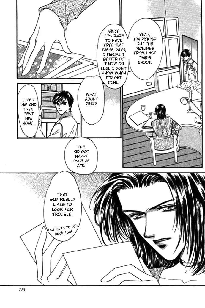 Ingenuo Chapter 1.4 page 23 - Vol.1 Chapter 4