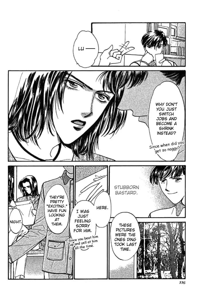 Ingenuo Chapter 1.4 page 26 - Vol.1 Chapter 4
