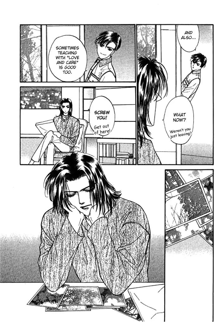 Ingenuo Chapter 1.4 page 27 - Vol.1 Chapter 4