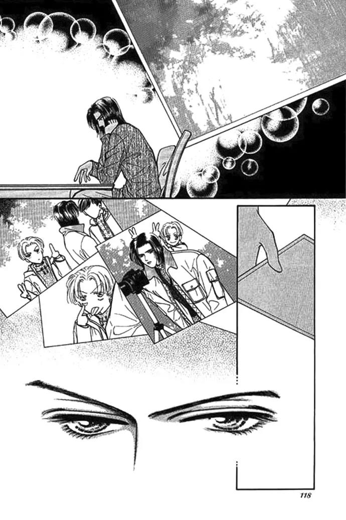 Ingenuo Chapter 1.4 page 28 - Vol.1 Chapter 4