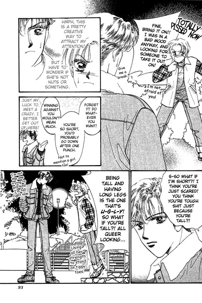 Ingenuo Chapter 1.4 page 3 - Vol.1 Chapter 4