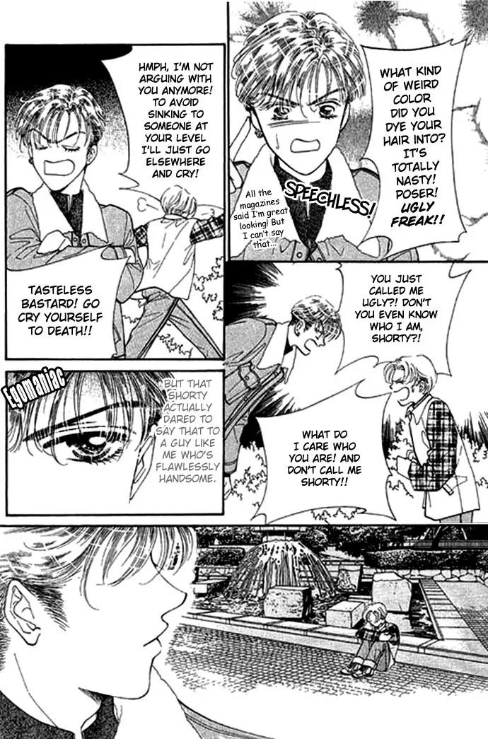 Ingenuo Chapter 1.4 page 4 - Vol.1 Chapter 4