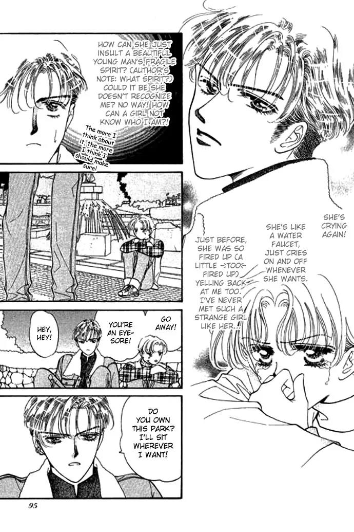 Ingenuo Chapter 1.4 page 5 - Vol.1 Chapter 4