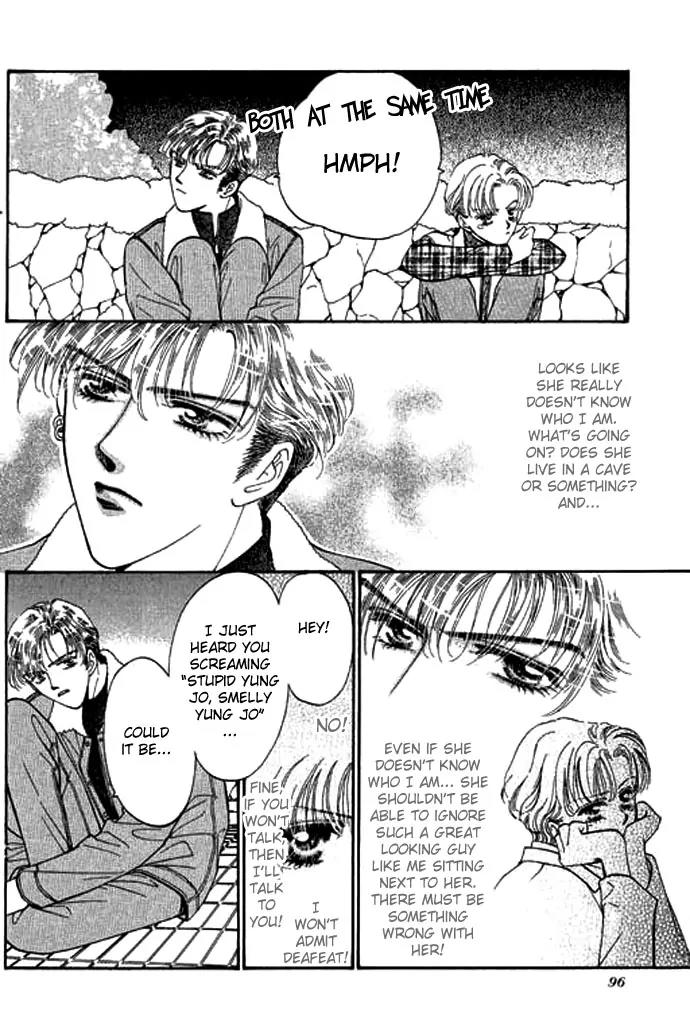 Ingenuo Chapter 1.4 page 6 - Vol.1 Chapter 4