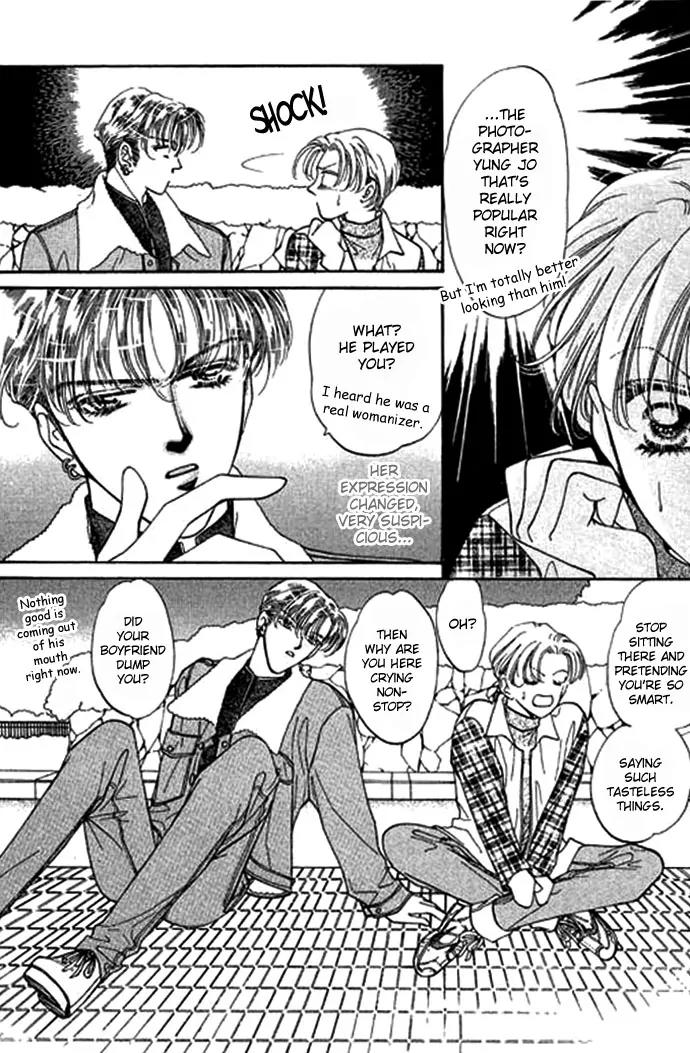 Ingenuo Chapter 1.4 page 7 - Vol.1 Chapter 4