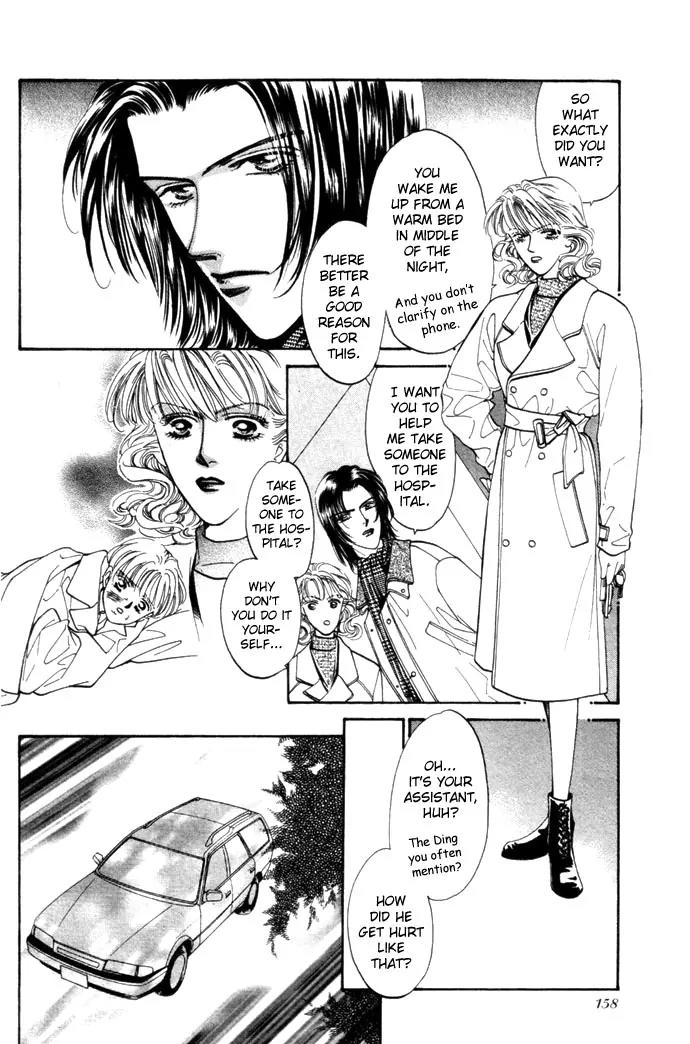 Ingenuo Chapter 1.6 page 11 - Vol.1 Chapter 6