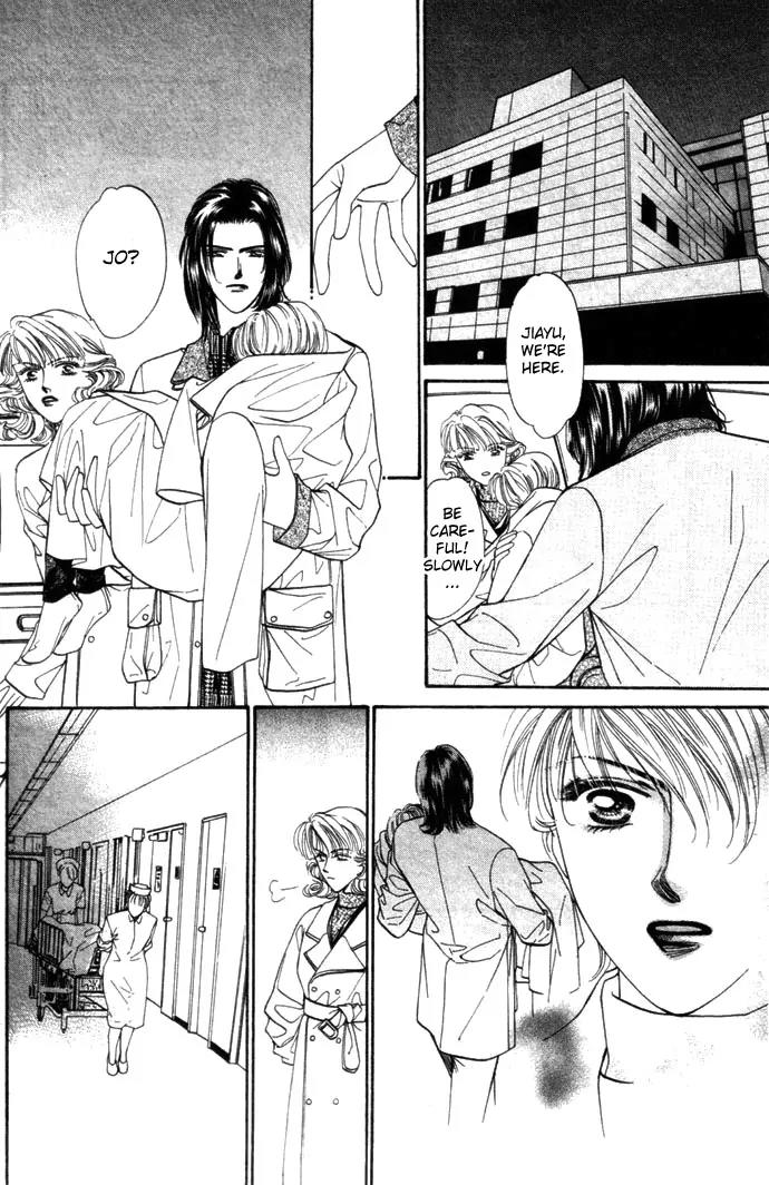 Ingenuo Chapter 1.6 page 13 - Vol.1 Chapter 6
