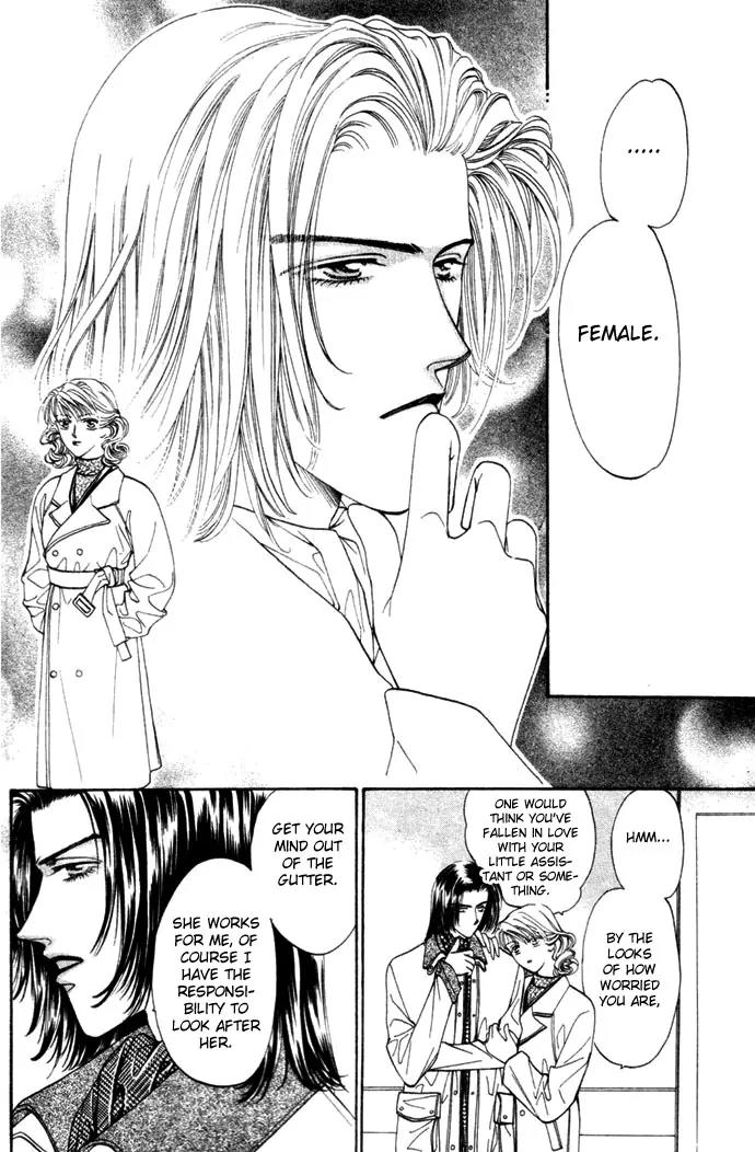 Ingenuo Chapter 1.6 page 15 - Vol.1 Chapter 6