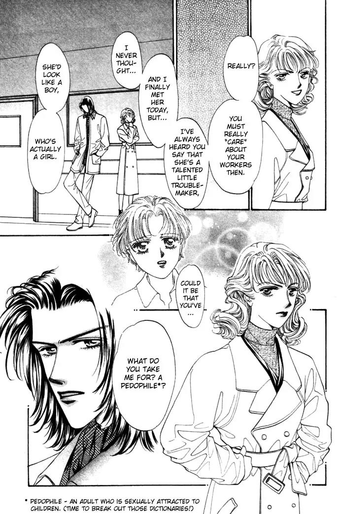 Ingenuo Chapter 1.6 page 16 - Vol.1 Chapter 6