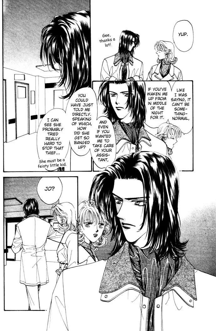 Ingenuo Chapter 1.6 page 17 - Vol.1 Chapter 6