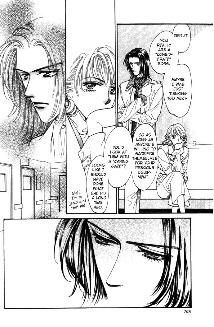 Ingenuo Chapter 1.6 page 21 - Vol.1 Chapter 6
