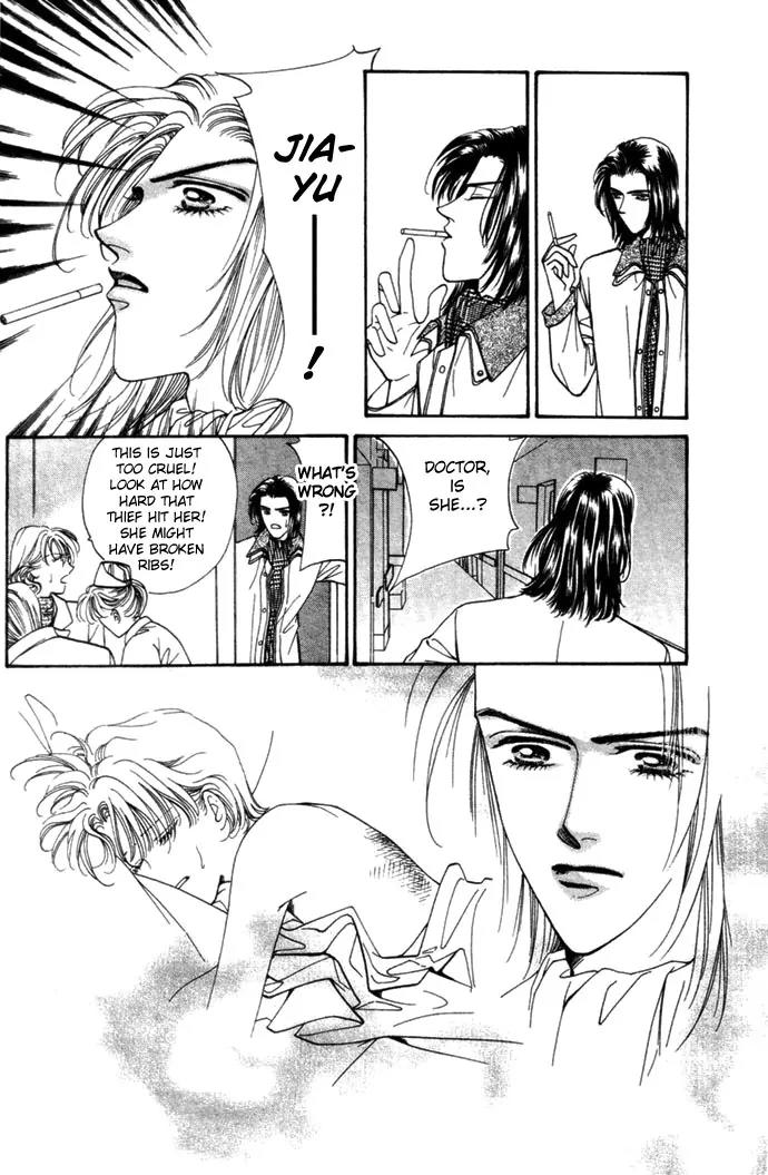 Ingenuo Chapter 1.6 page 23 - Vol.1 Chapter 6