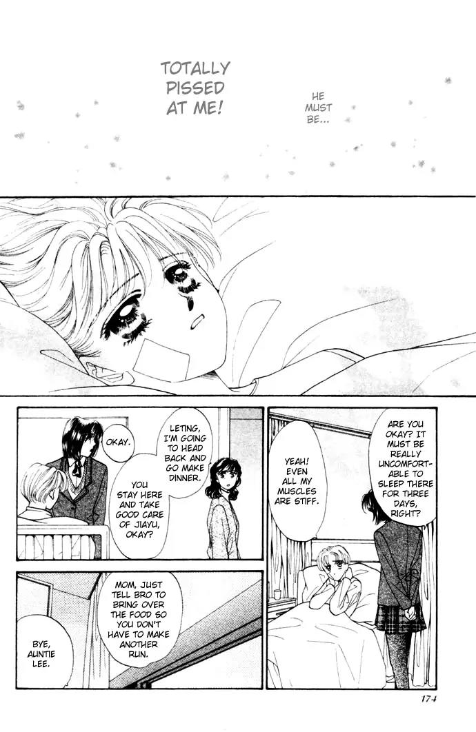 Ingenuo Chapter 1.6 page 27 - Vol.1 Chapter 6