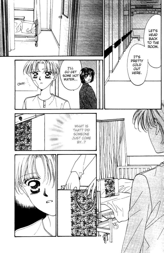 Ingenuo Chapter 1.6 page 30 - Vol.1 Chapter 6
