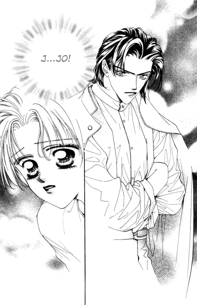 Ingenuo Chapter 1.6 page 32 - Vol.1 Chapter 6