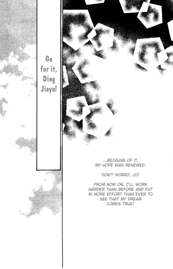 Ingenuo Chapter 1.6 page 34 - Vol.1 Chapter 6
