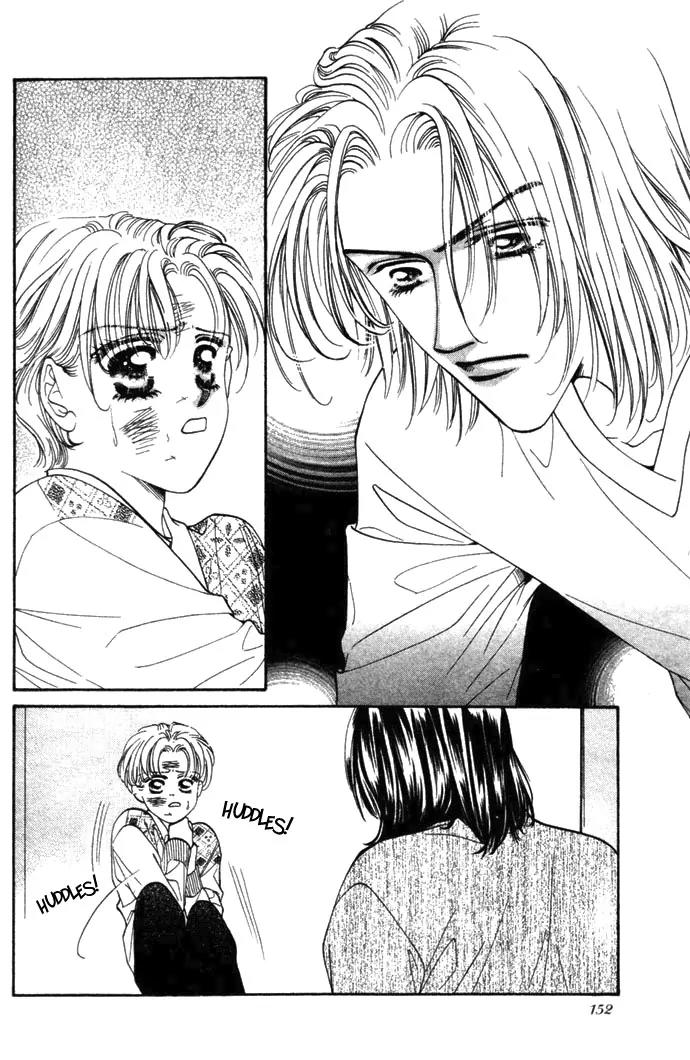 Ingenuo Chapter 1.6 page 5 - Vol.1 Chapter 6