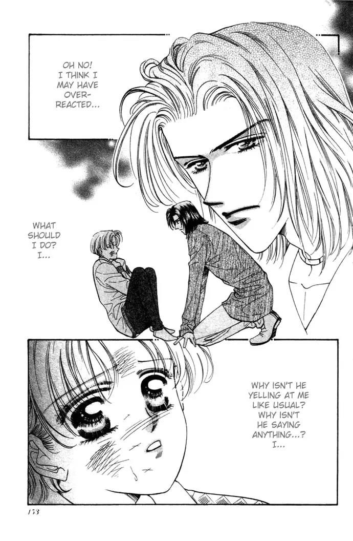 Ingenuo Chapter 1.6 page 6 - Vol.1 Chapter 6