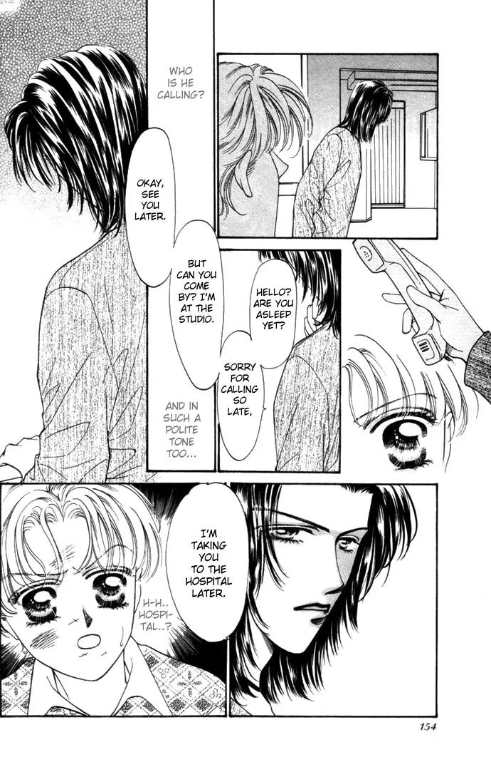 Ingenuo Chapter 1.6 page 7 - Vol.1 Chapter 6