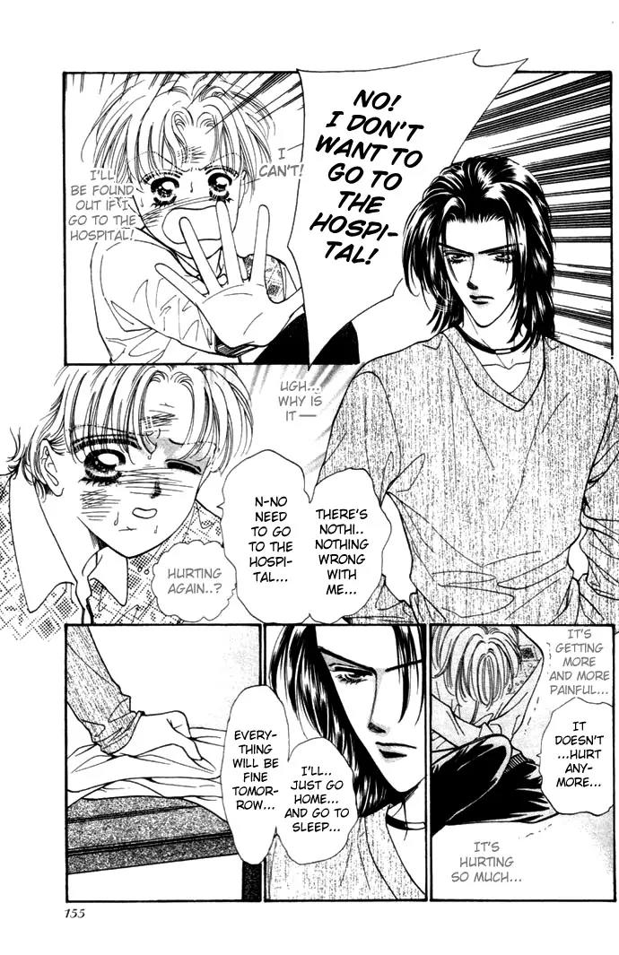 Ingenuo Chapter 1.6 page 8 - Vol.1 Chapter 6