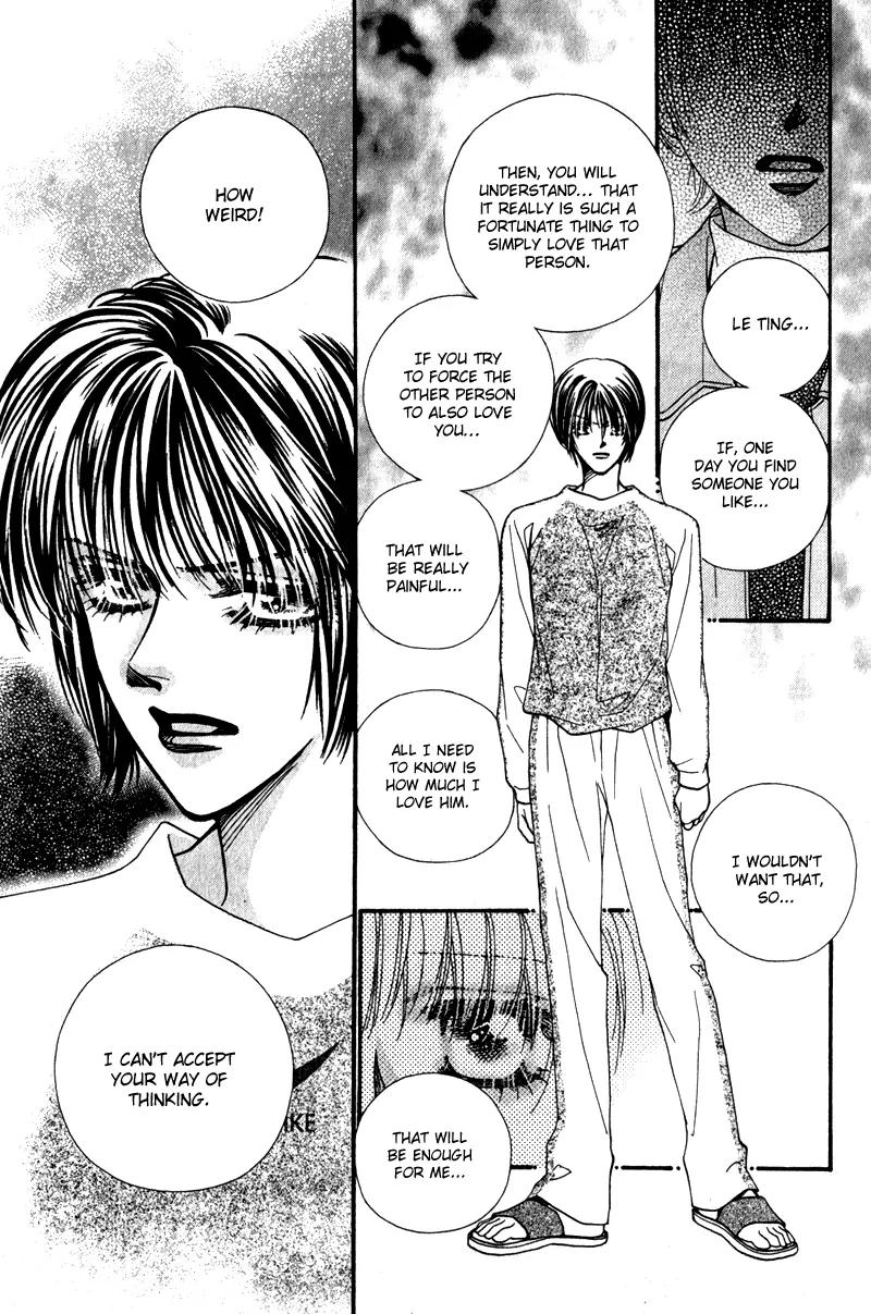 Ingenuo Chapter 10.2 page 13 - Vol.10 Chapter 2