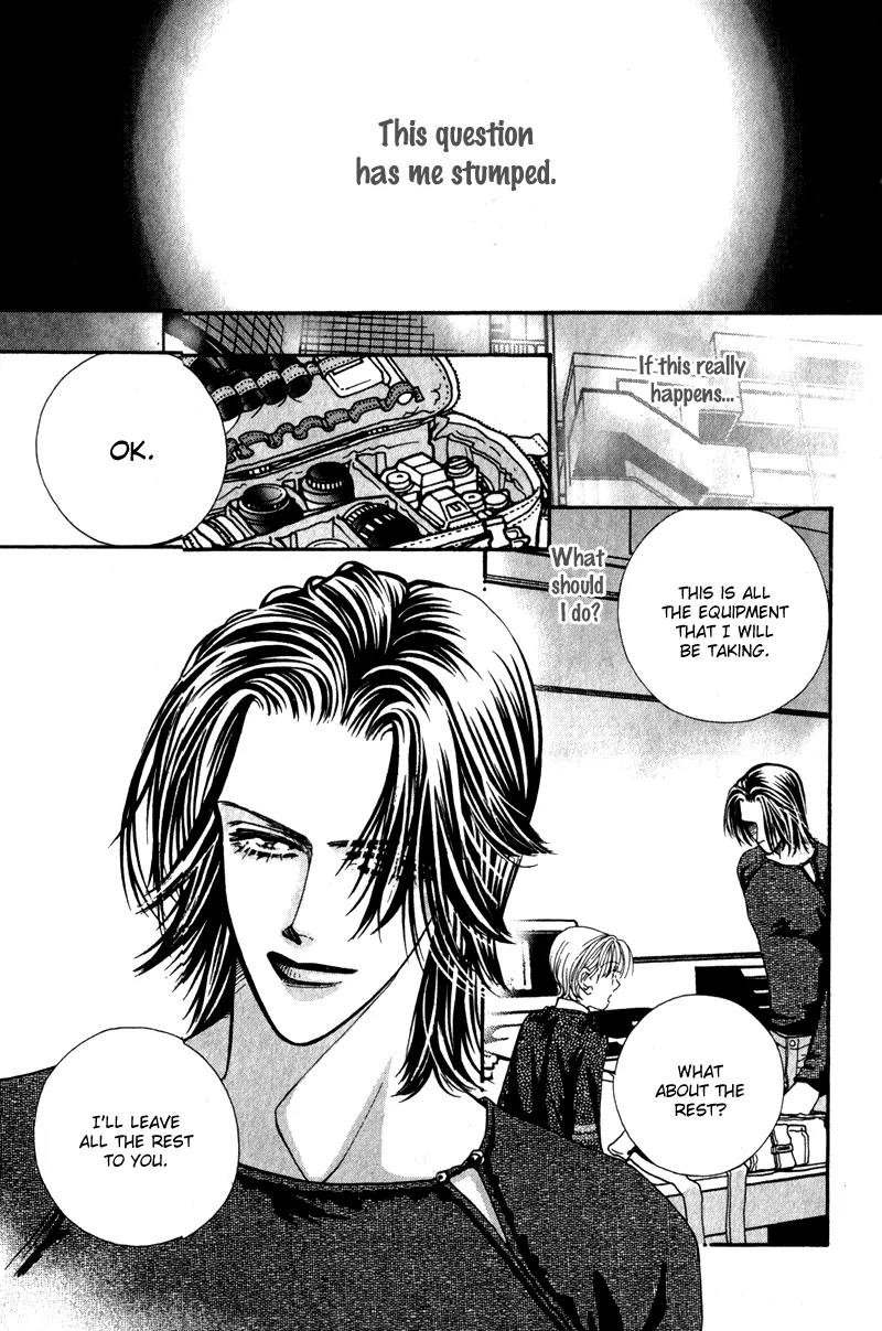 Ingenuo Chapter 10.2 page 15 - Vol.10 Chapter 2