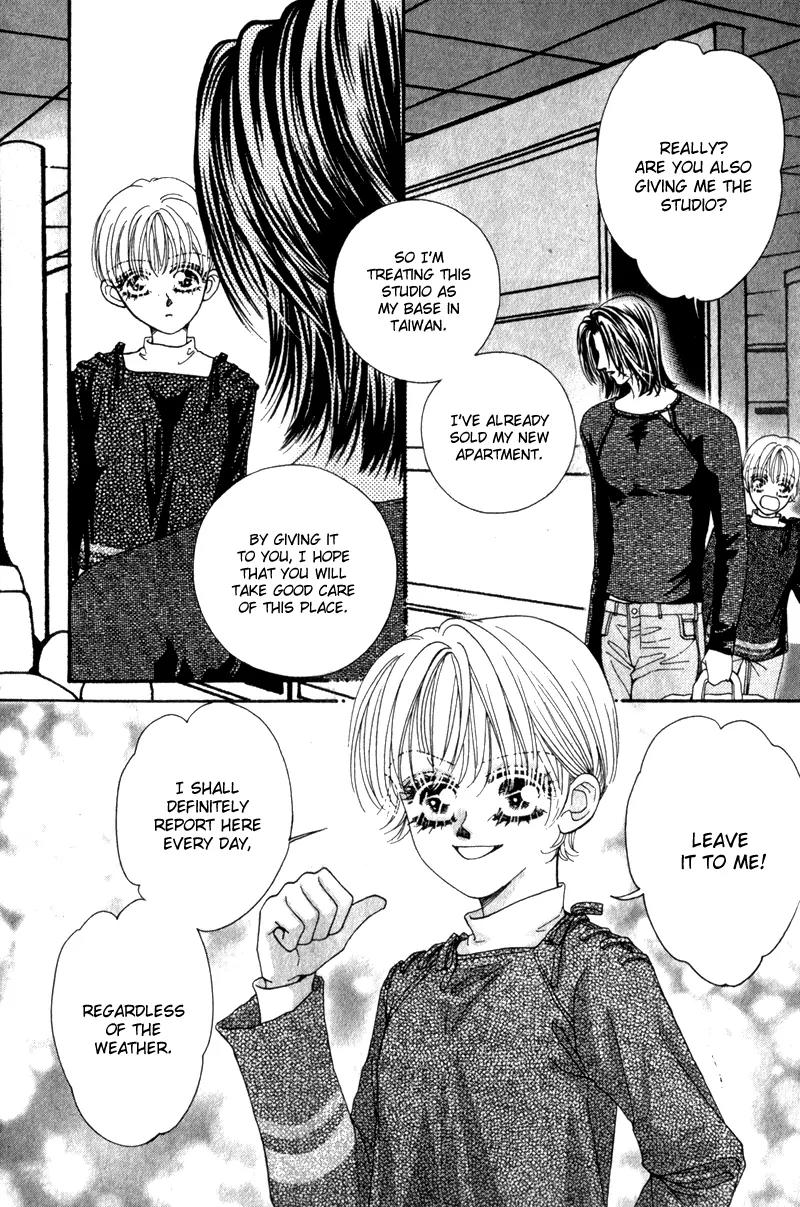 Ingenuo Chapter 10.2 page 16 - Vol.10 Chapter 2